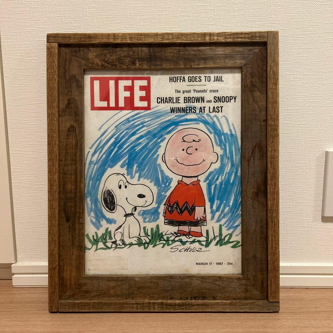 スヌーピー ヴィンテージ額付き