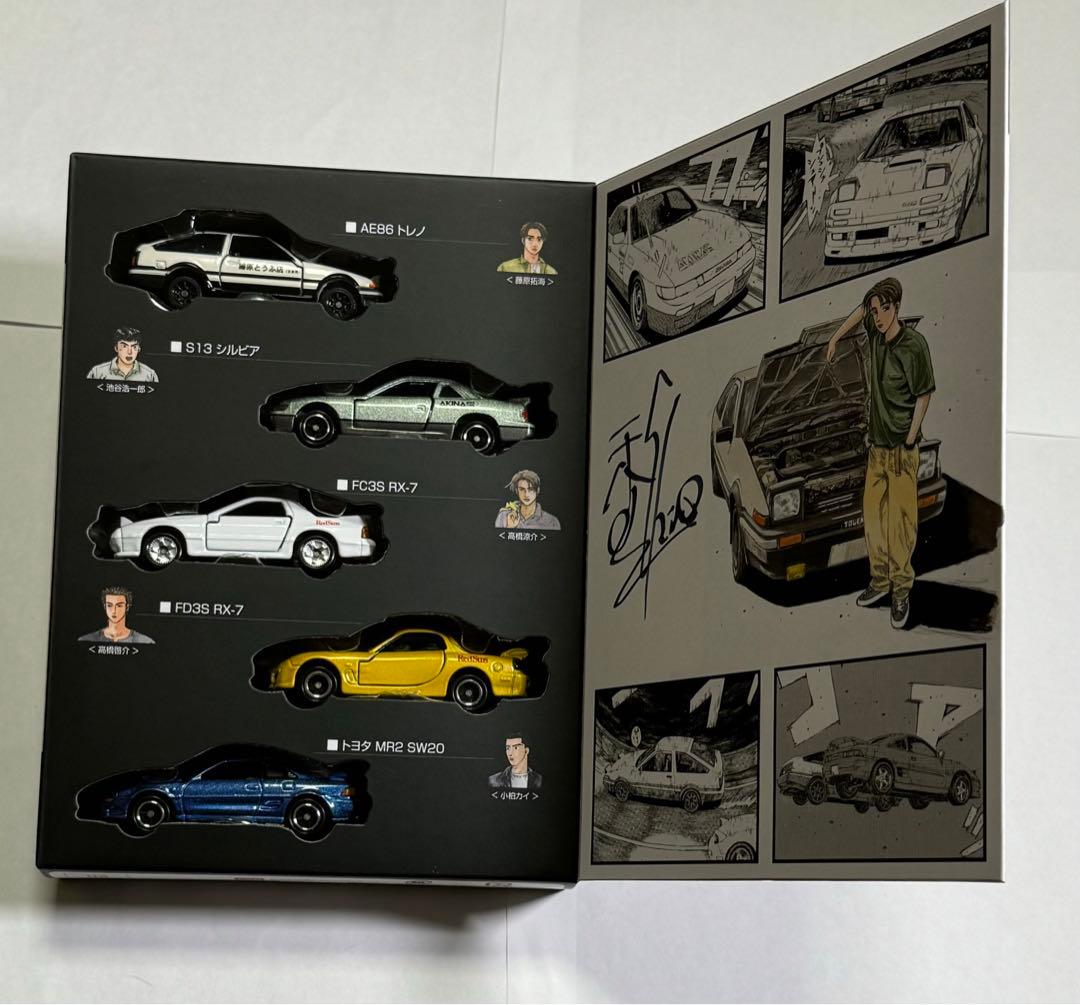 イニシャルD 頭文字D 30周年　ドリームトミカ　スペシャルセット　トミカ