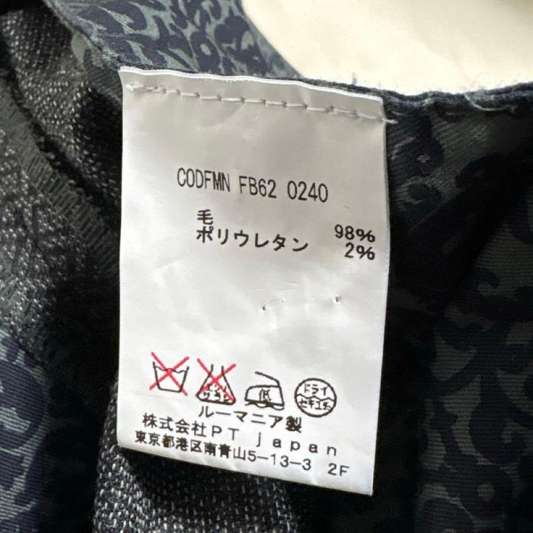 美品 PT01 スラックス パンツ