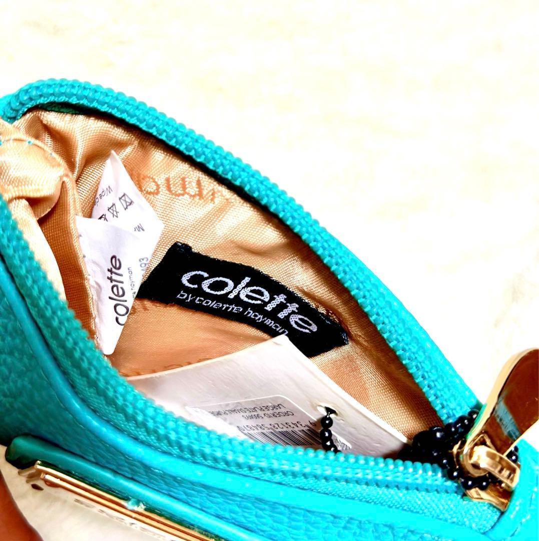 Colette アイシャドウ 10点セット