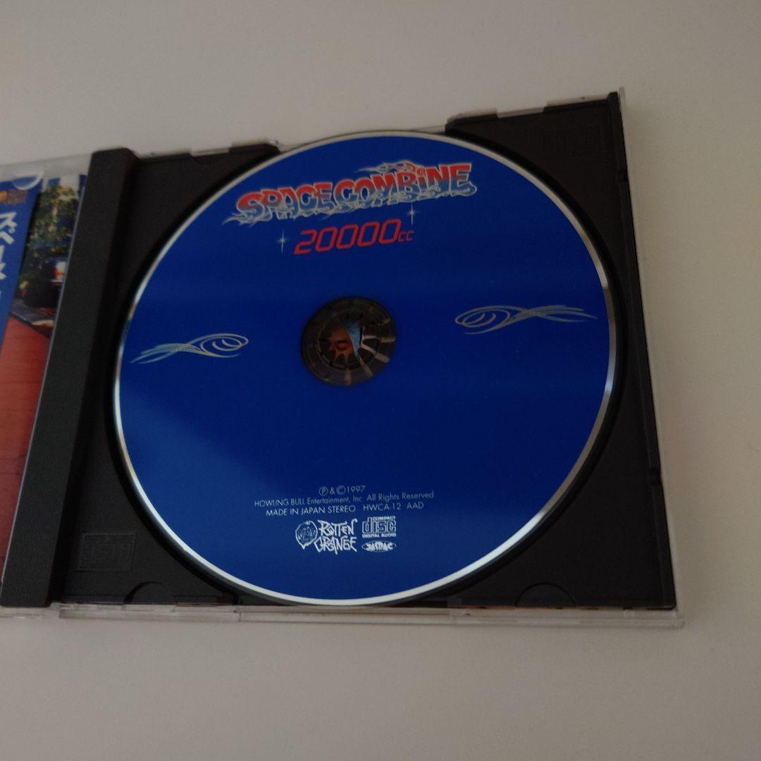 SPACE COMBINE CD 20000cc マキシマム ザ ホルモン