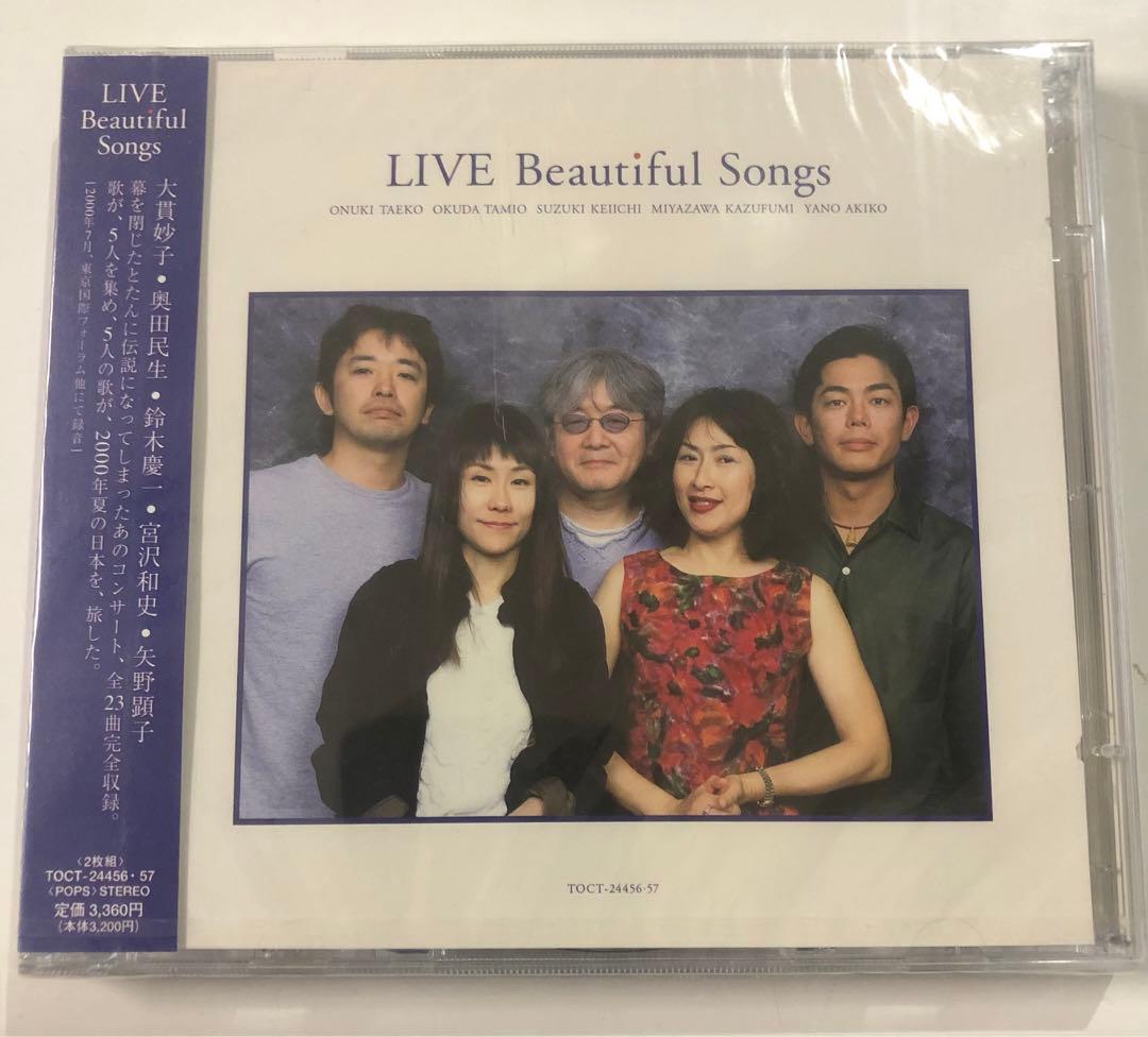 未開封品　LIVE　Beautiful　Songs   CD