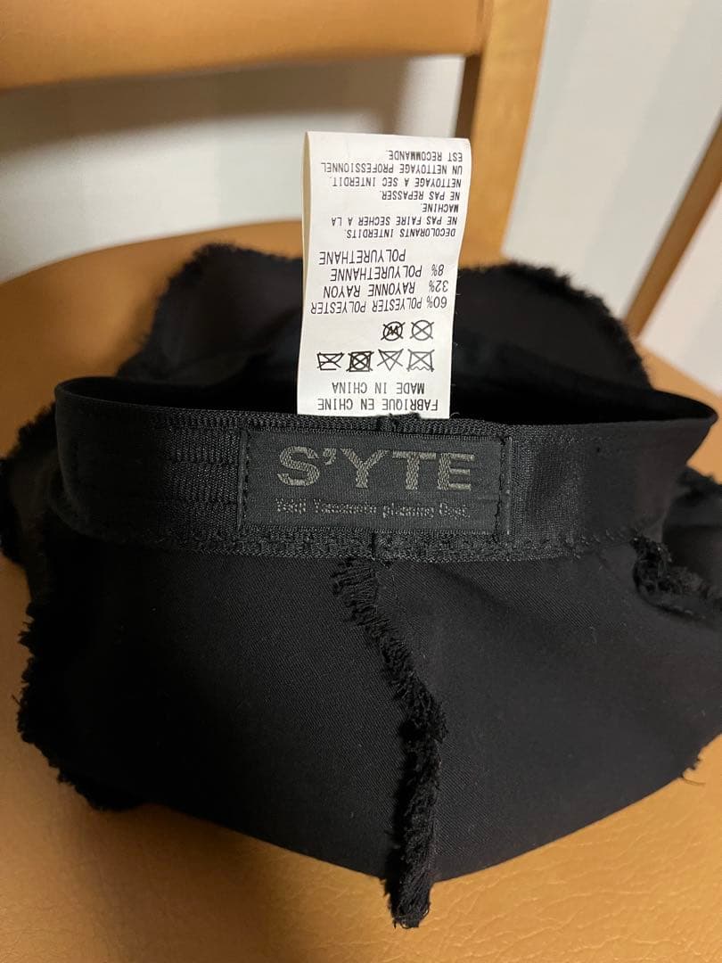 S'YTE ヨウジヤマモト　断ち切り　キャスケット