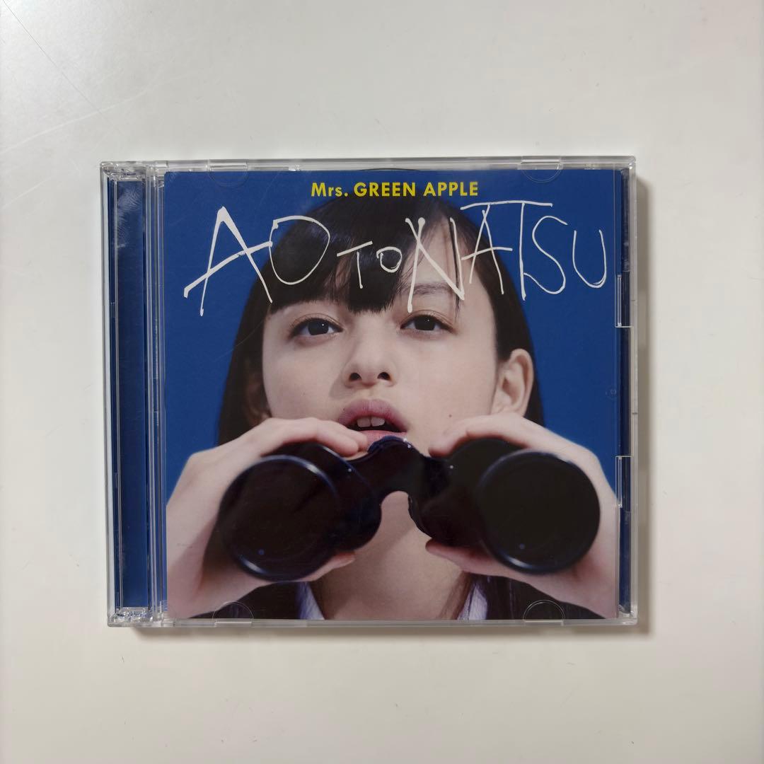 Attitude 青と夏　初回限定盤　Mrs. GREEN APPLE