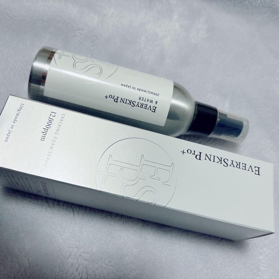 値下中EVERY SKIN Pro+ ＆ウォーター、クラッキングフォーム