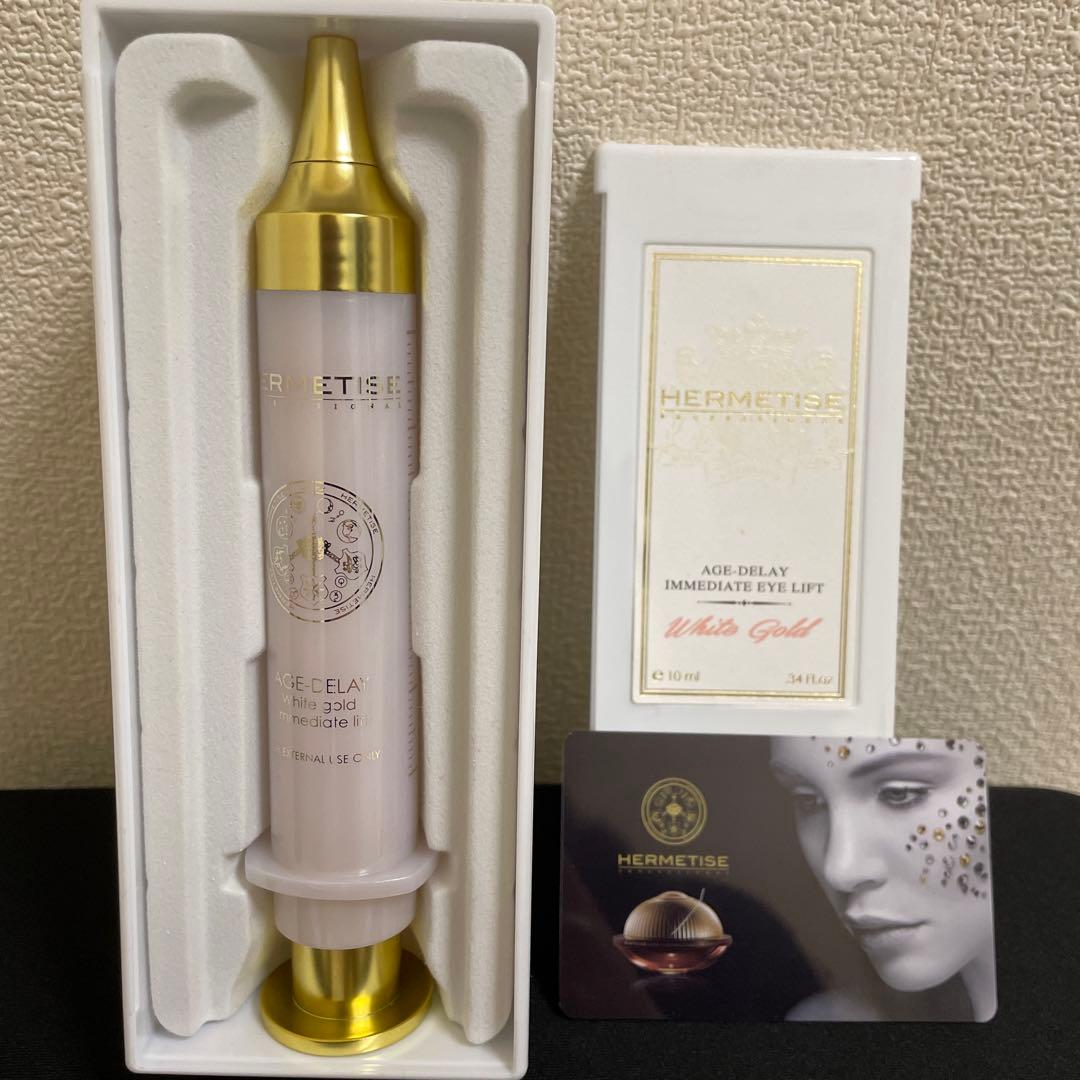 HERMITISE エイジディレイ WGイメディエイトアイリフト 40ml