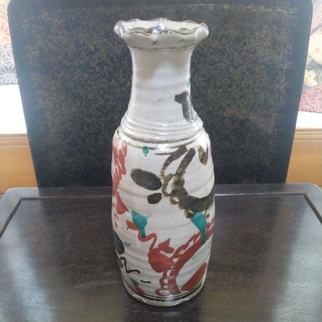 NO254 佐藤敏　京焼き　絵付け花瓶