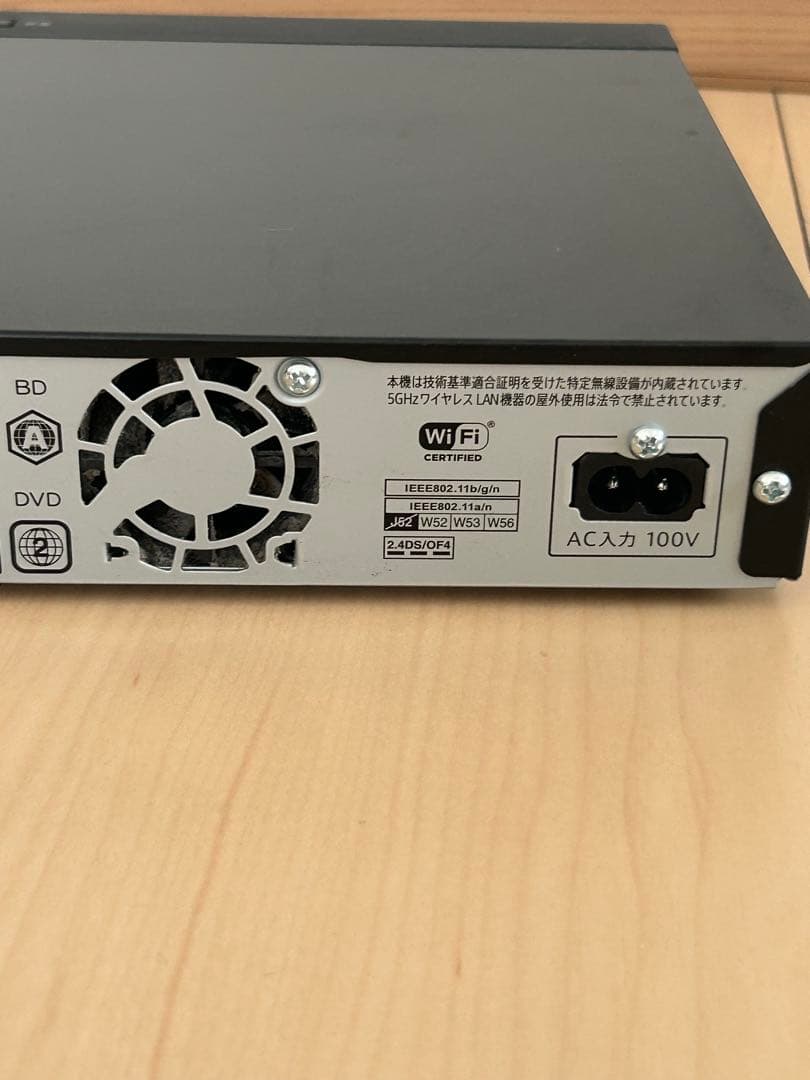 SHARP AQUOS アクオスブルーレイディスクレコーダー2B-C10CW