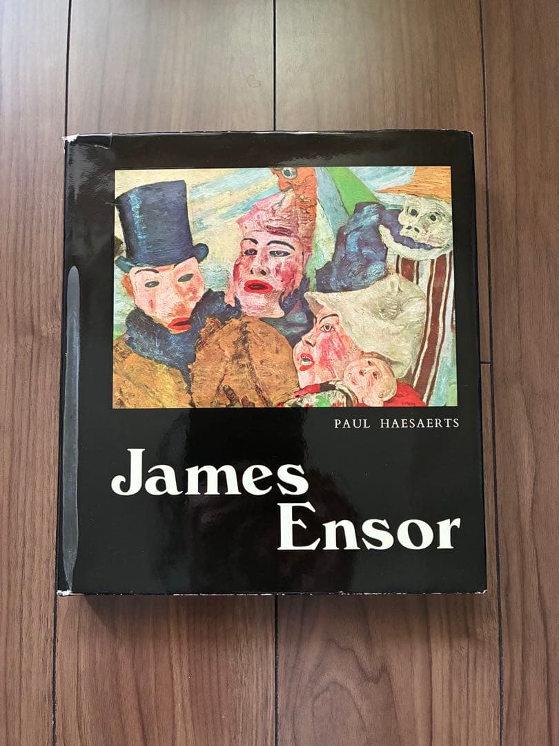James Ensor by Paul Haesaerts アンソール画集