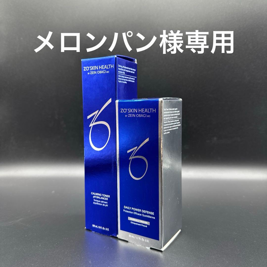 メロンパン　ゼオスキンヘルス　デイリーPD&バランサートナー