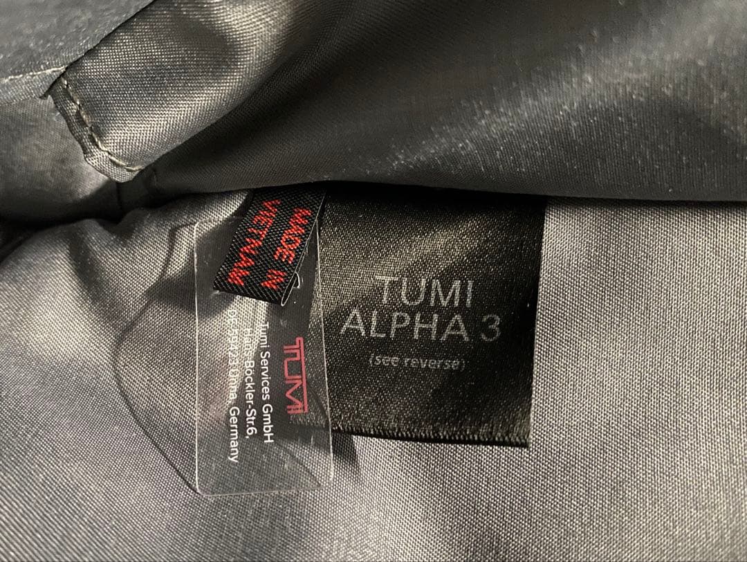 【値下げ】⑪✨TUMI ✨トゥミ ビジネスバッグ アルファ3 ブラック ポーチ付