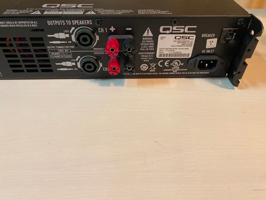 QSC GX5 パワーアンプ