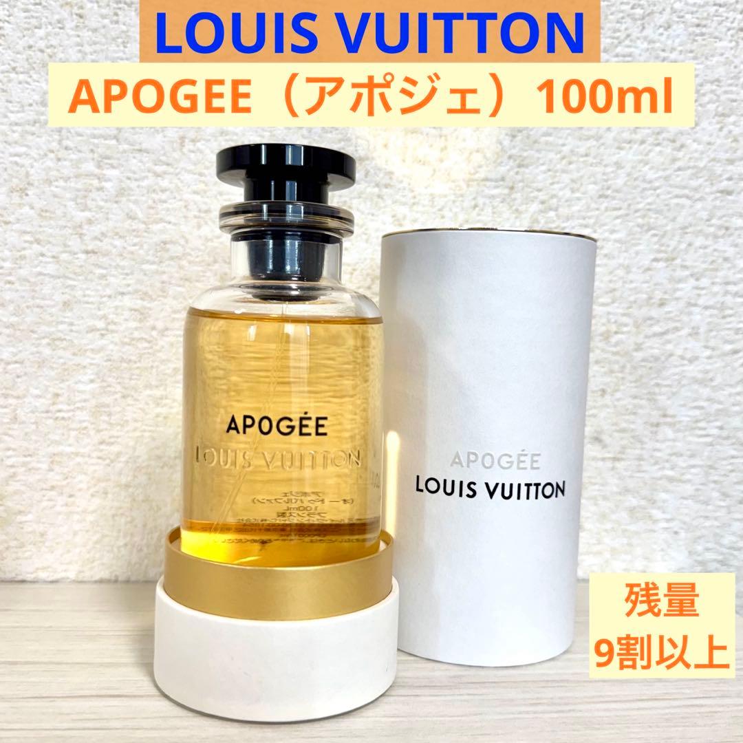 【最終値下げ】LOUIS VUITTON アポジェApogee 香水 100ml