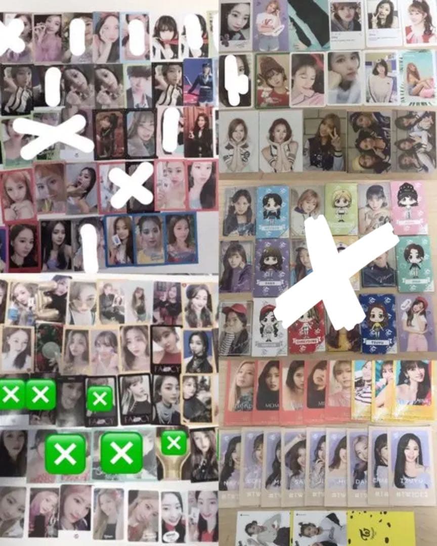 TWICE　トレカセット売り　バラ売り◎ ICカード