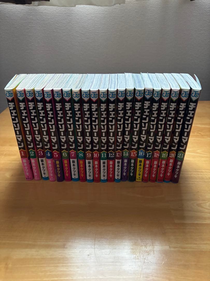 チェンソーマン 1~21巻 セット