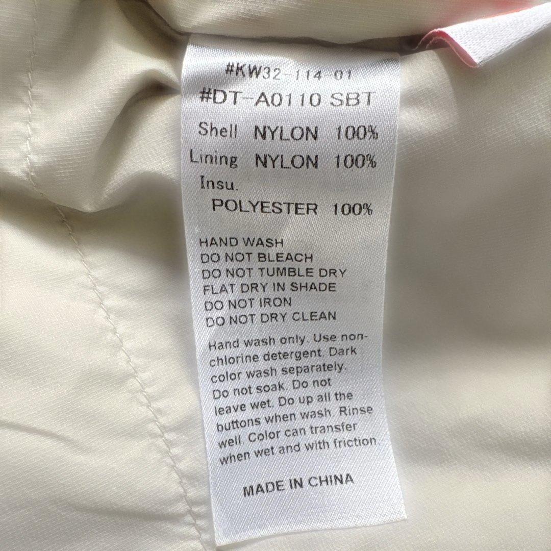 DANTONインサレーションジャケット　ストレッチナイロン　撥水　アイボリー