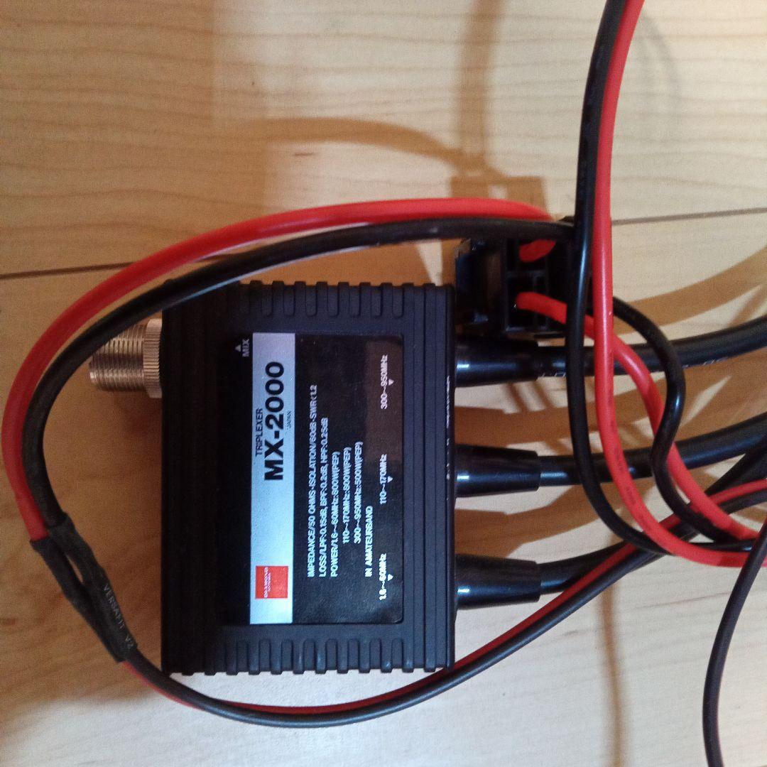 YAESU FT-847M HF/VUオールモード 送受信確認 50w