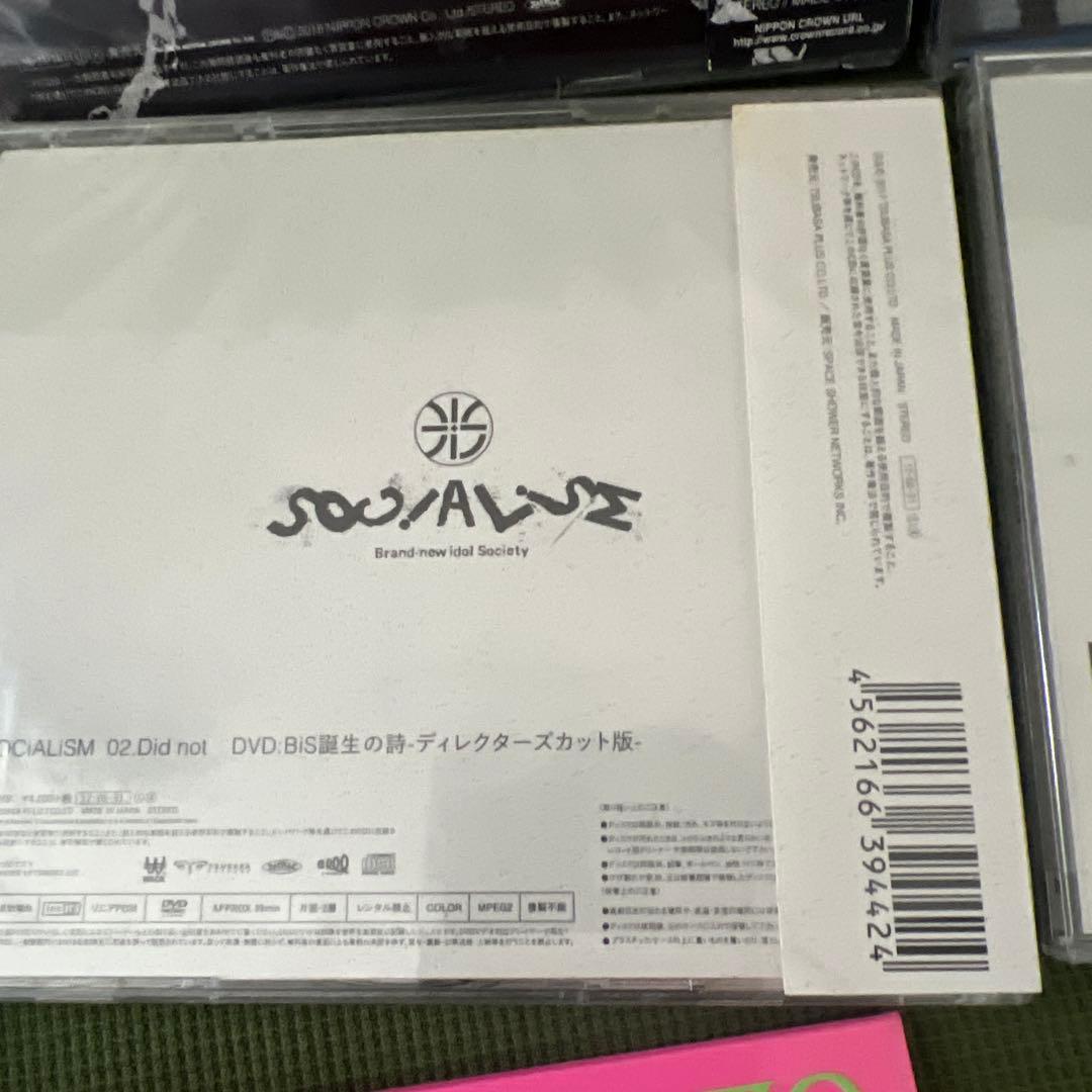 Bis 直筆サイン入りCD WACK BiSH