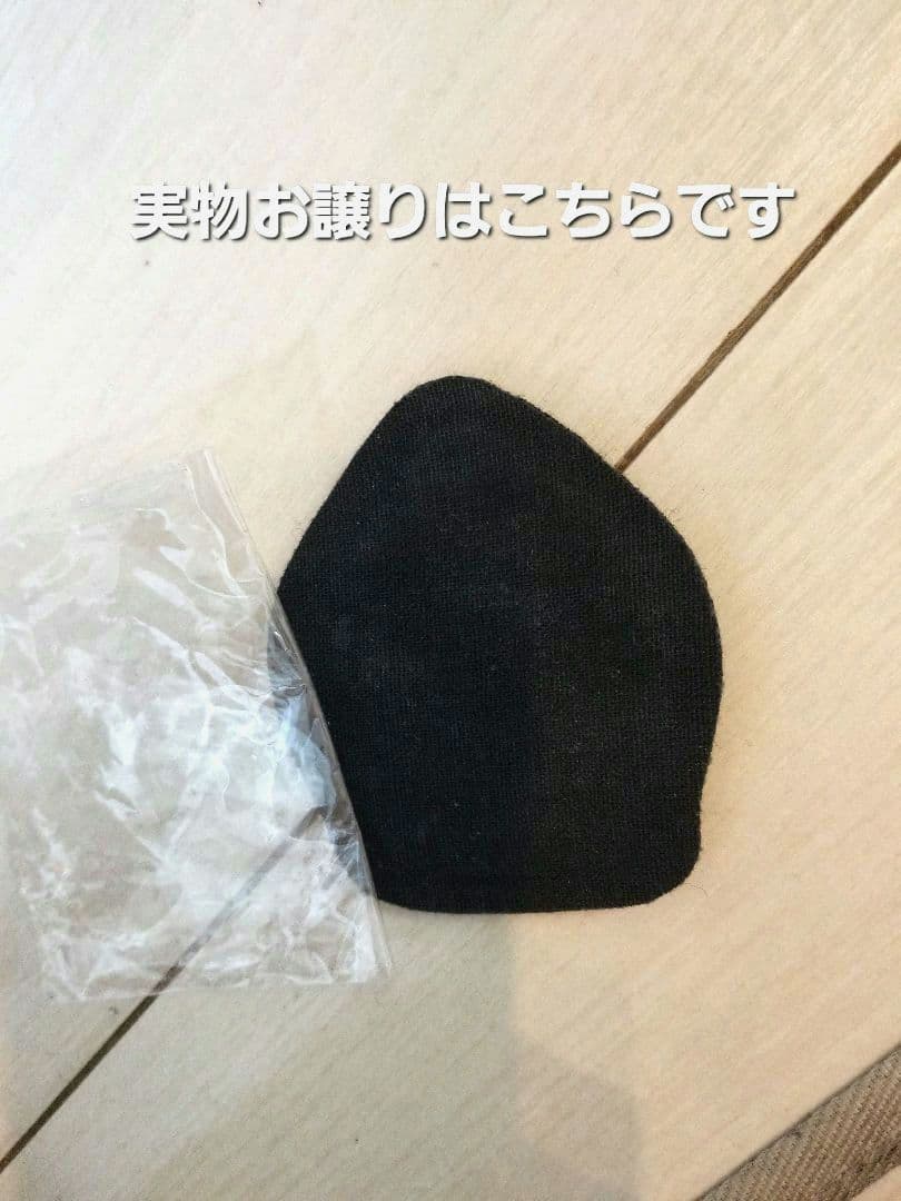 バーバリーエンブレム 新品未使用 美品 ホースマーク 刺繍150 160 大人S