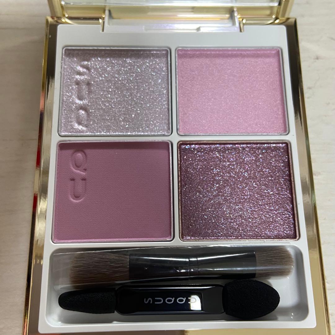 【新品】SUQQU シグニチャーカラーアイズ149舜華