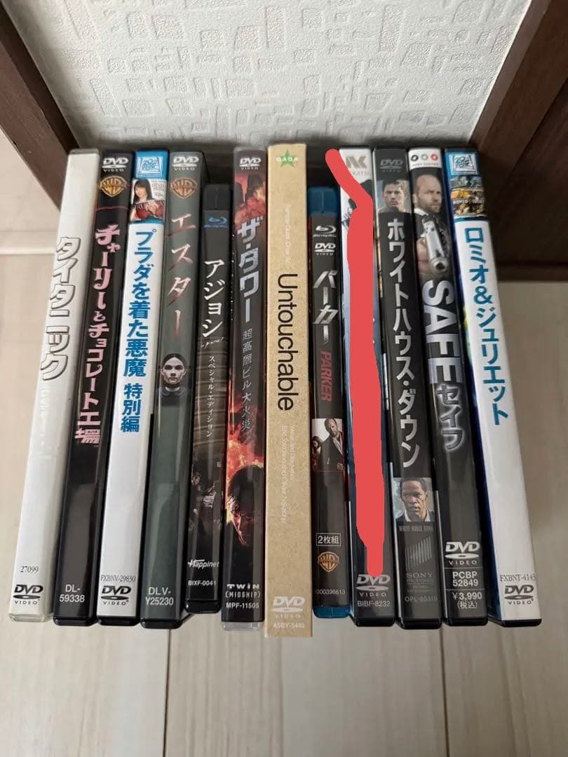 洋画　邦画　映画 DVDセット