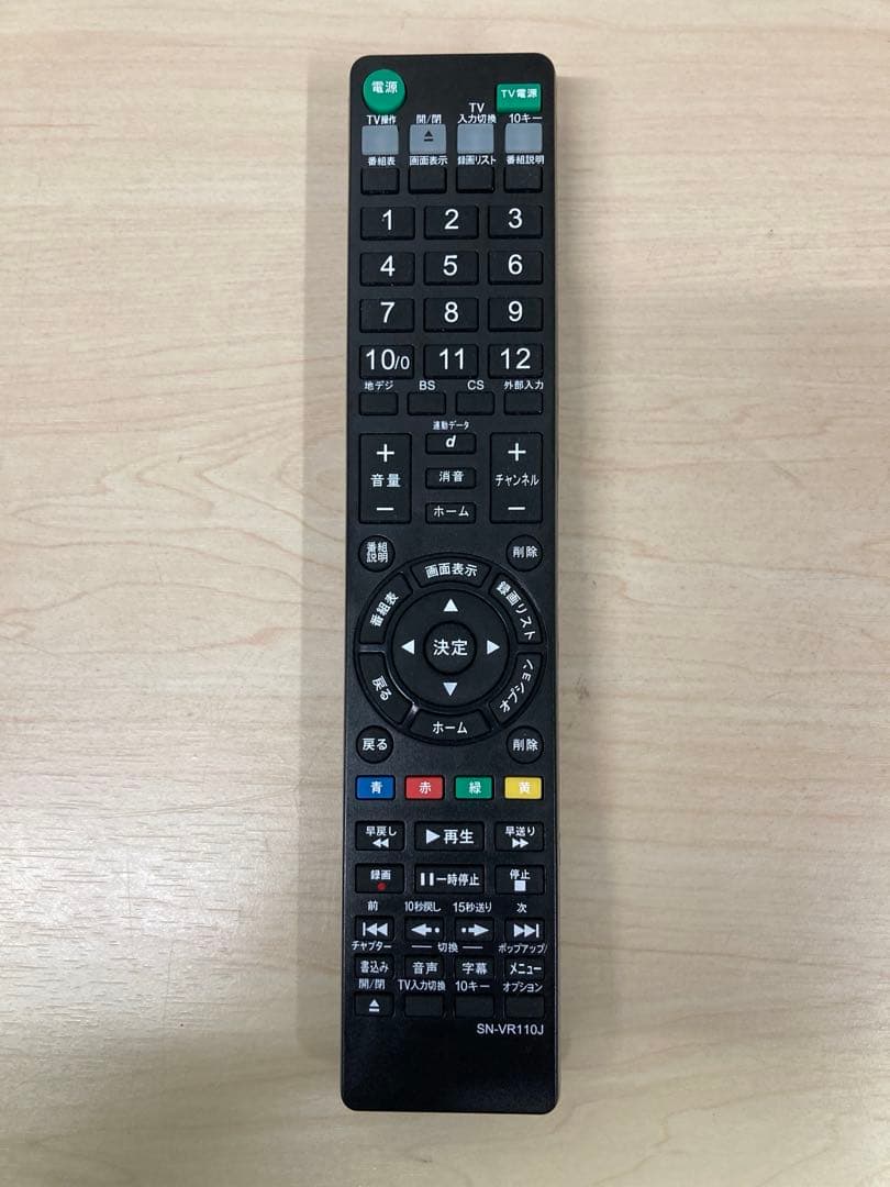 動作良好　1TB ソニー　ブルーレイ　 BDZ-ZW 1500