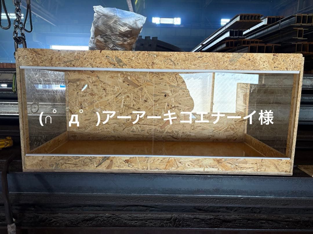 (∩゜д゜)アーアーキコエナーイ　754040防水板仕様サイドアクリルケー