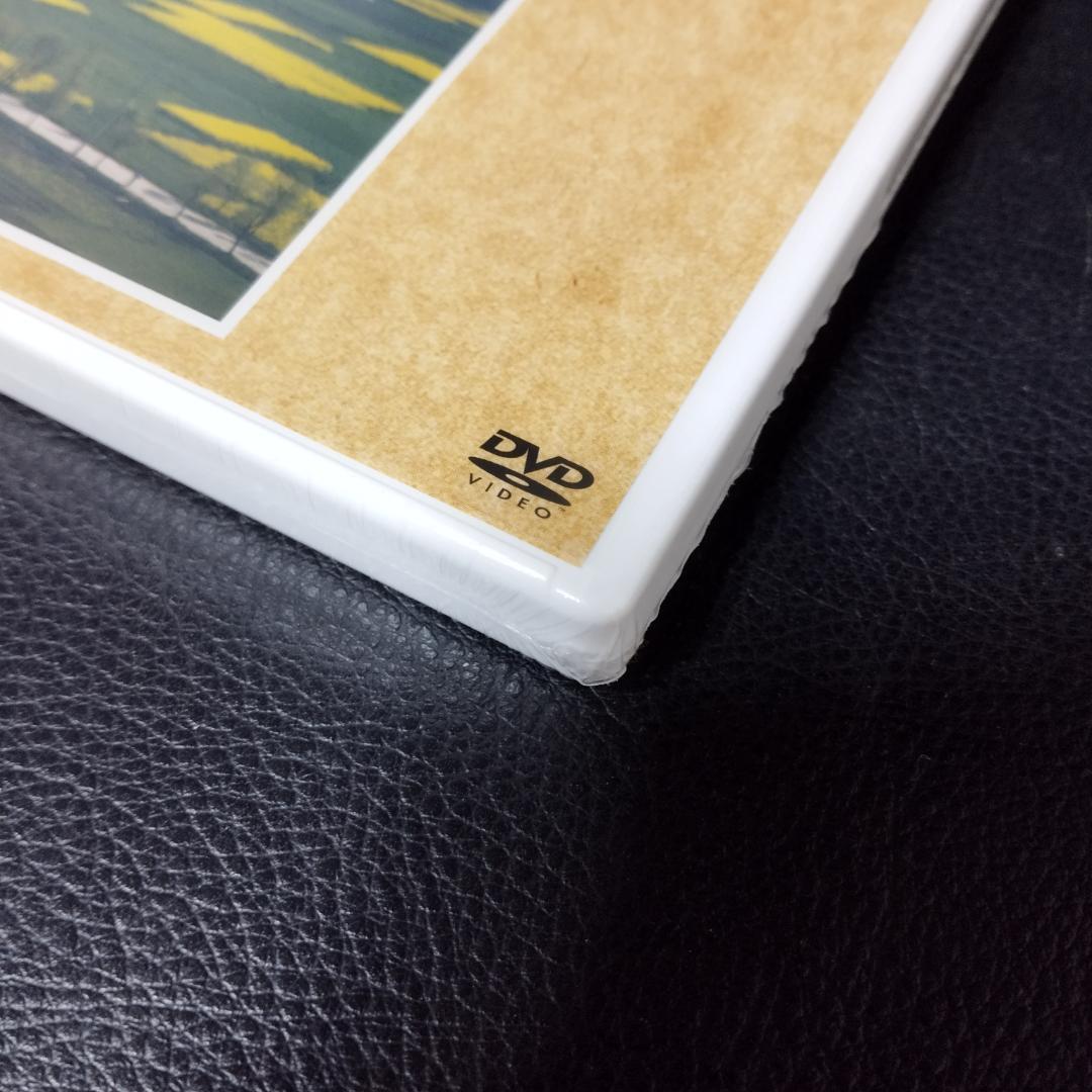 DVD　石川忠久の漢詩紀行１００選　１０巻セット　未開封多め