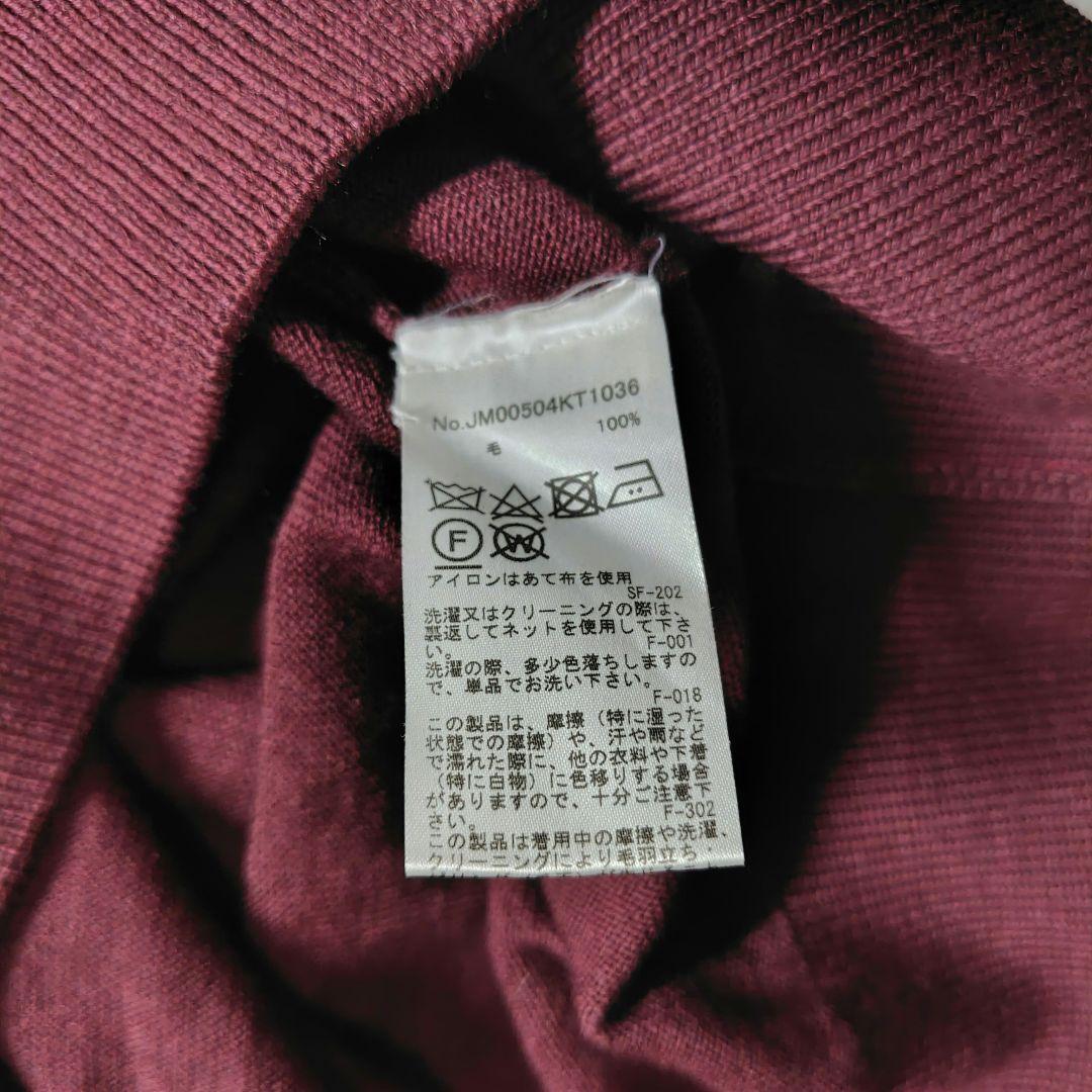 極美品　XL　現行　メゾンキツネ　セーター　ワンポイント　刺繍　ワインレッド