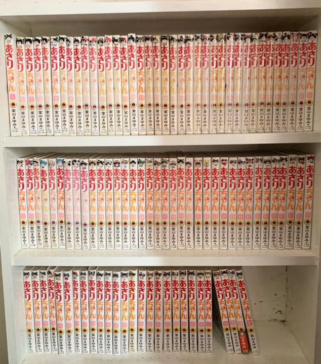 あさりちゃん　全巻セット　1〜100巻＋ 5年2組＋リベンジ