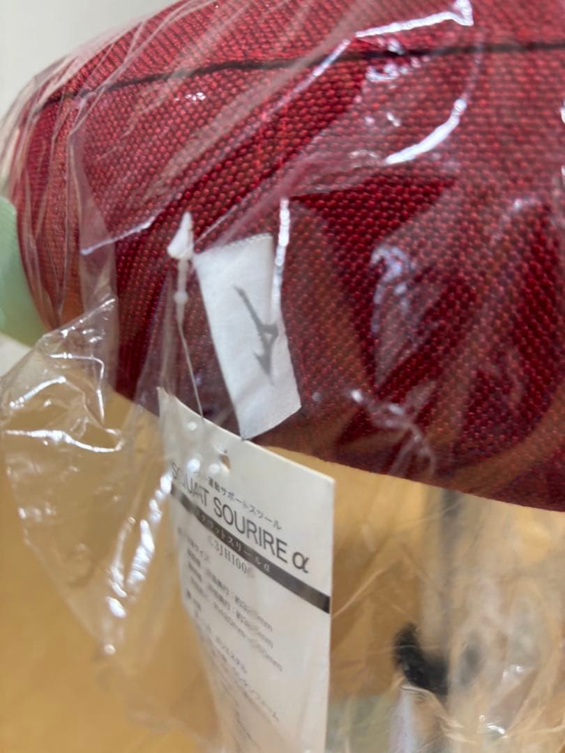 美品　ミズノスクワット スリール α