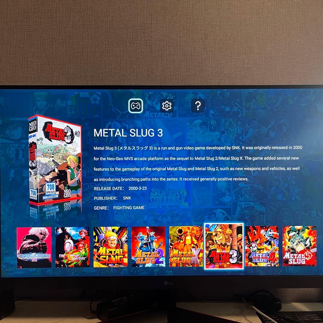 unico FUN R1 ホームアーケード機