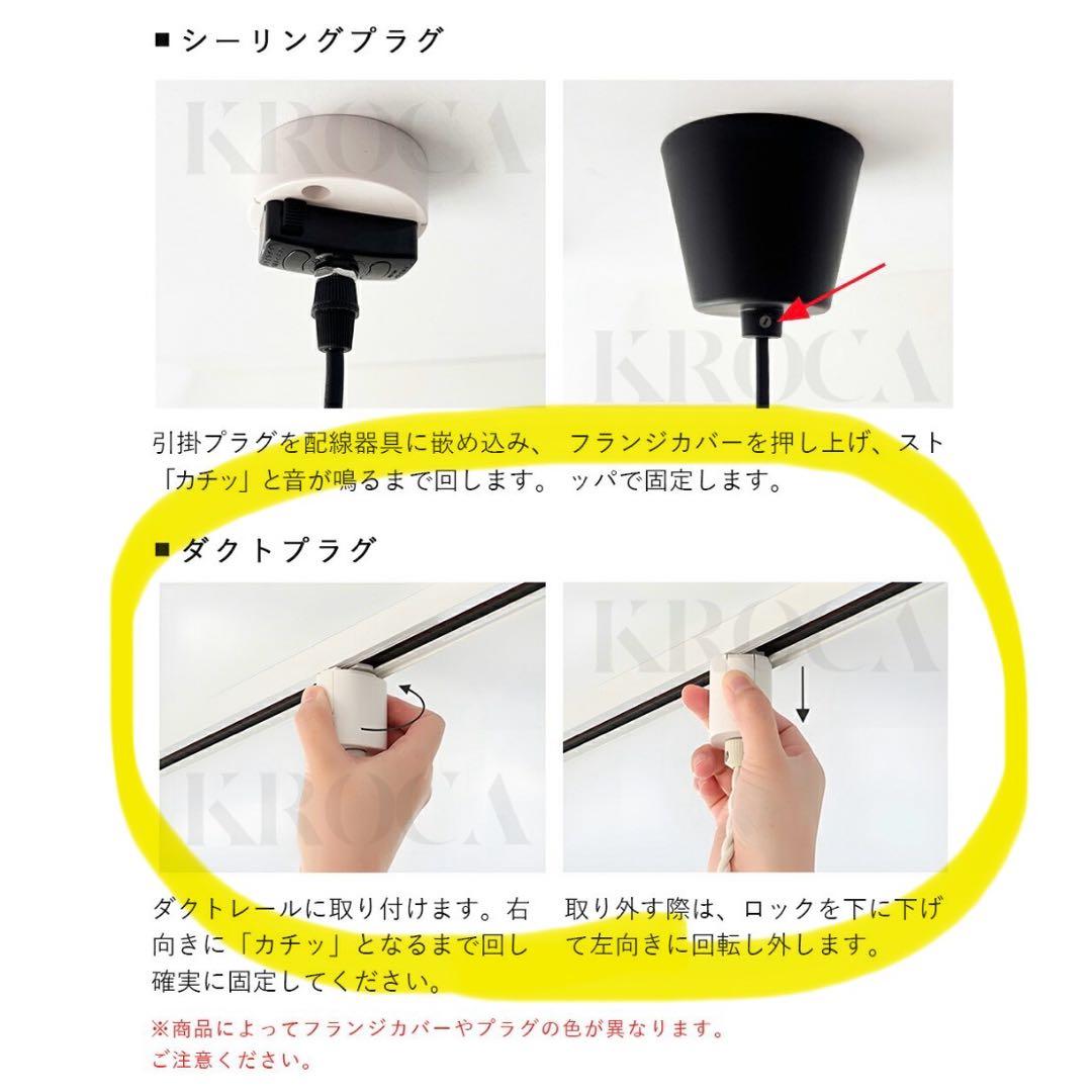 【美品】ガラス製 ペンダントライト 3灯セット ダクトレール 送料込