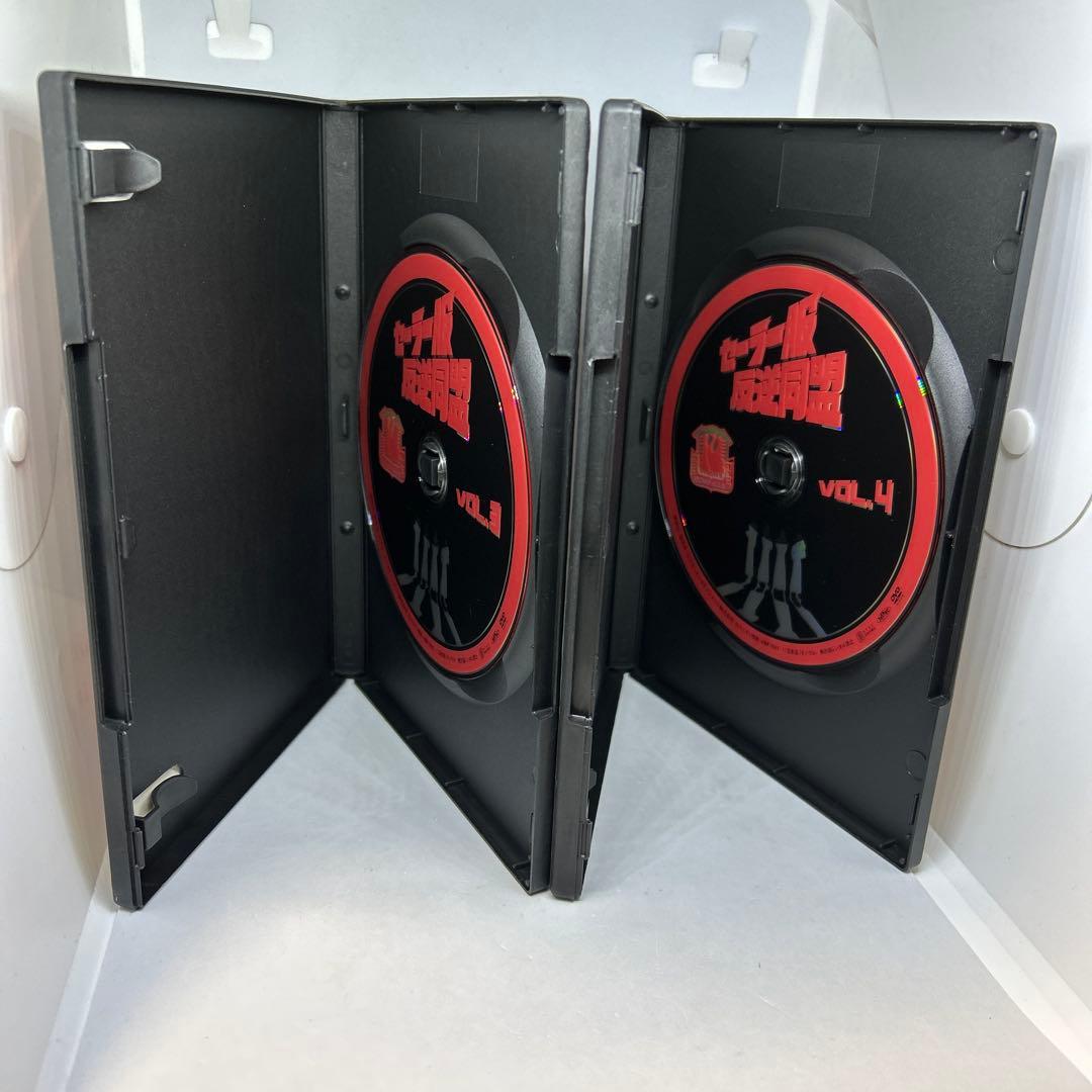 セーラー服反逆同盟 DVD-BOX〈4枚組〉