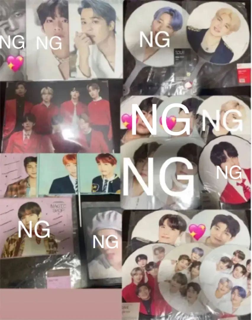 BTS グッズ セット 定価以下最終値下げ 早い者勝ち