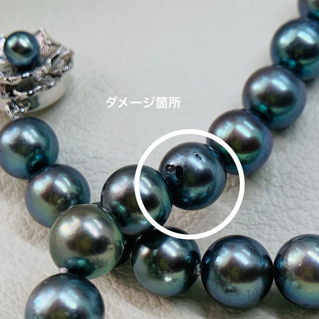 大珠 9mm あこや 本真珠 黒真珠 パール ネックレス silver あこや