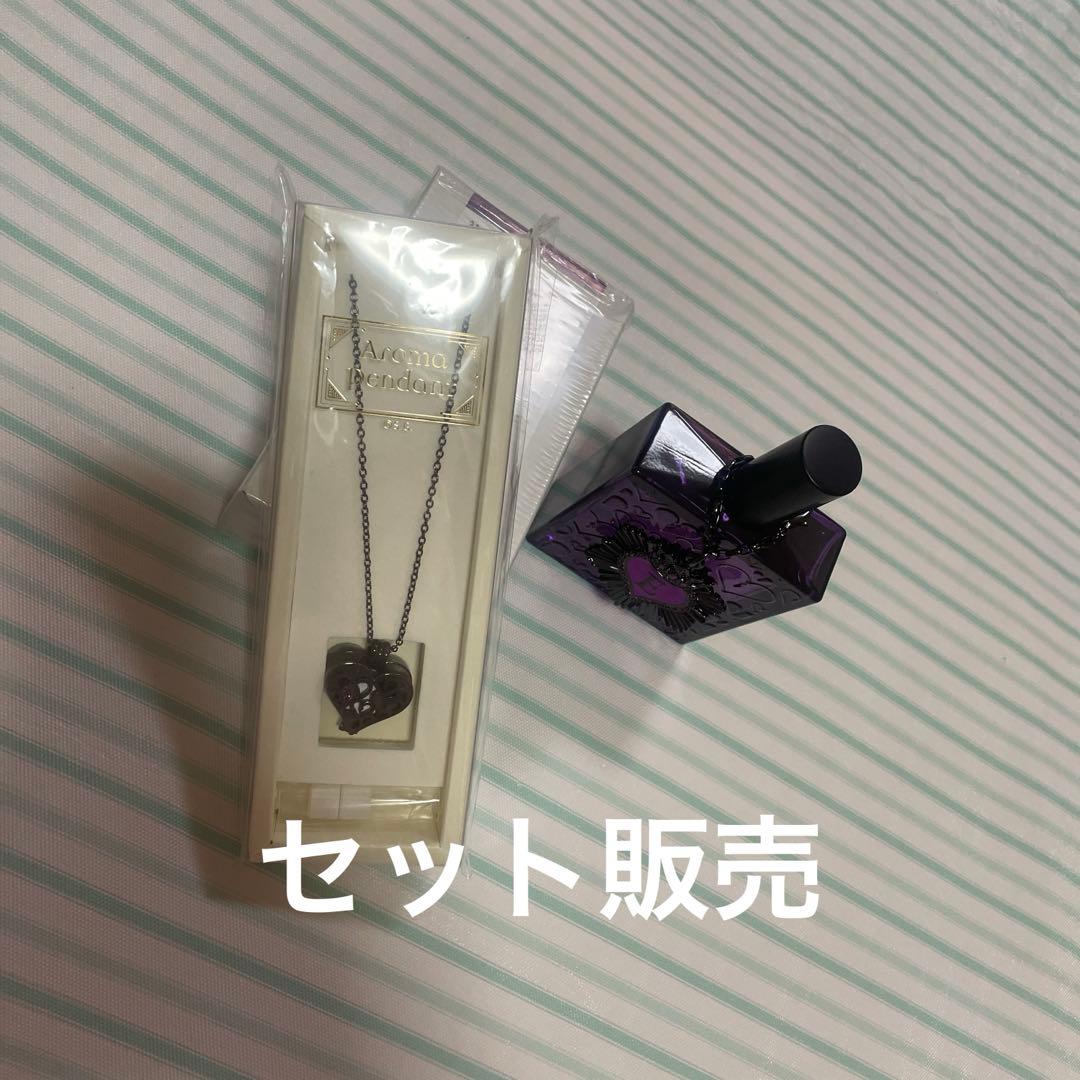 鳳瑛二★香水、アロマペンダント