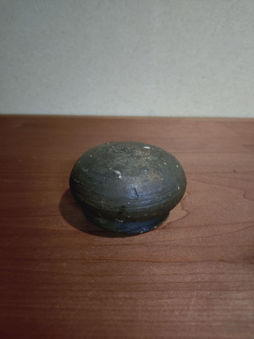 室町古備前 小壺 見立て 盃