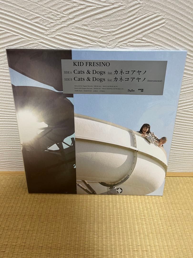 KID FRESINO Cats & Dogs カネコアヤノ