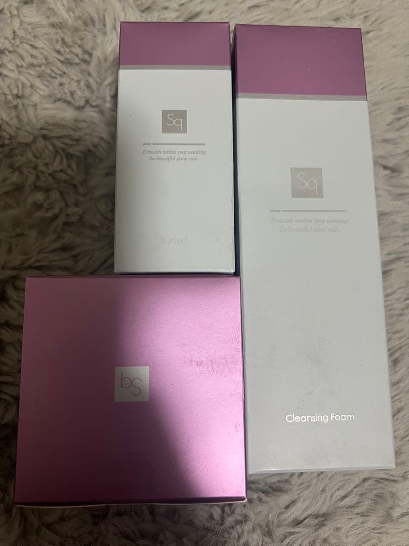 美容液 エバウィッシュ ユーリヤsq 30ml クレンジング100g ジェル