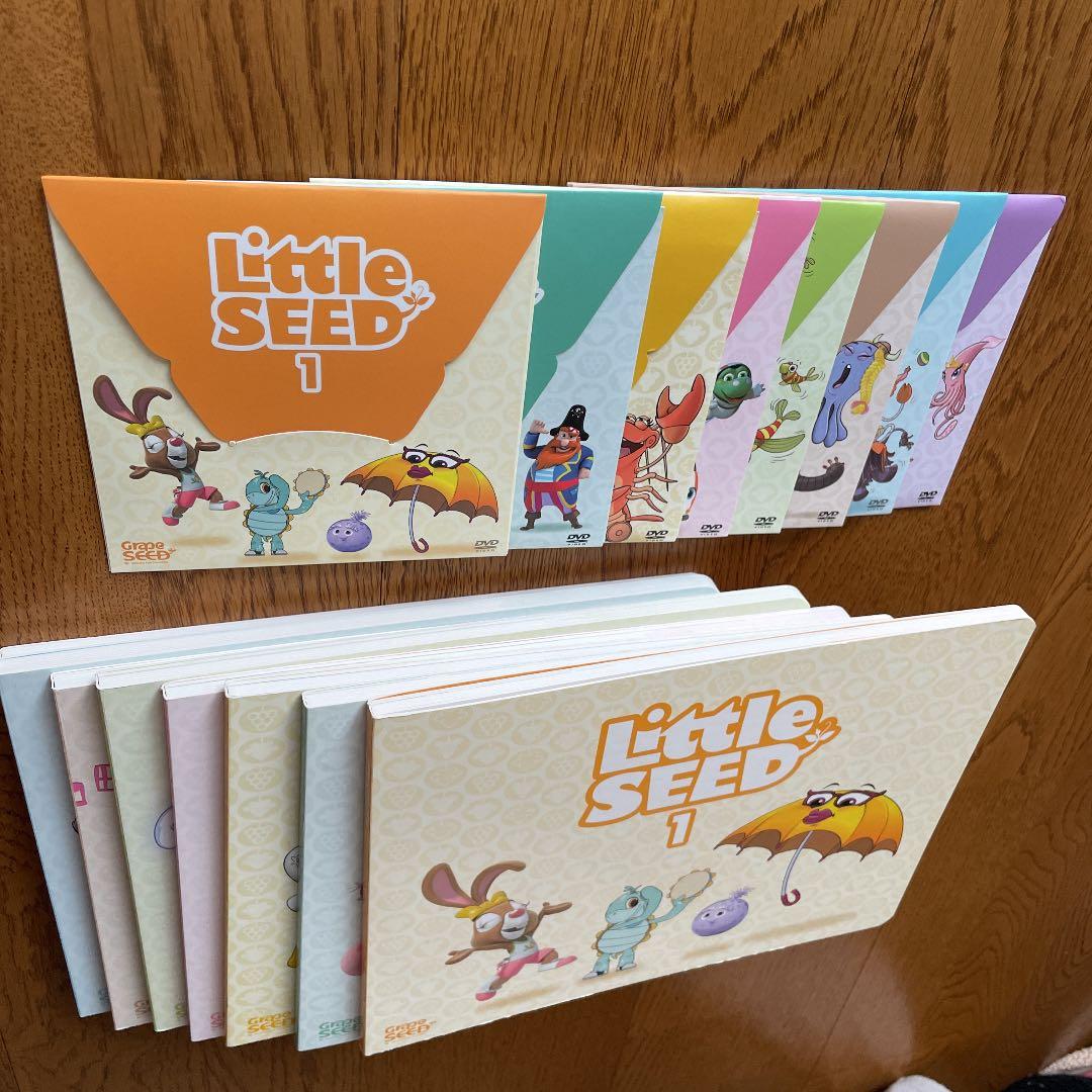 ☆新品未使用☆Little SEED 英語教材 リトルシード全巻 幼稚園