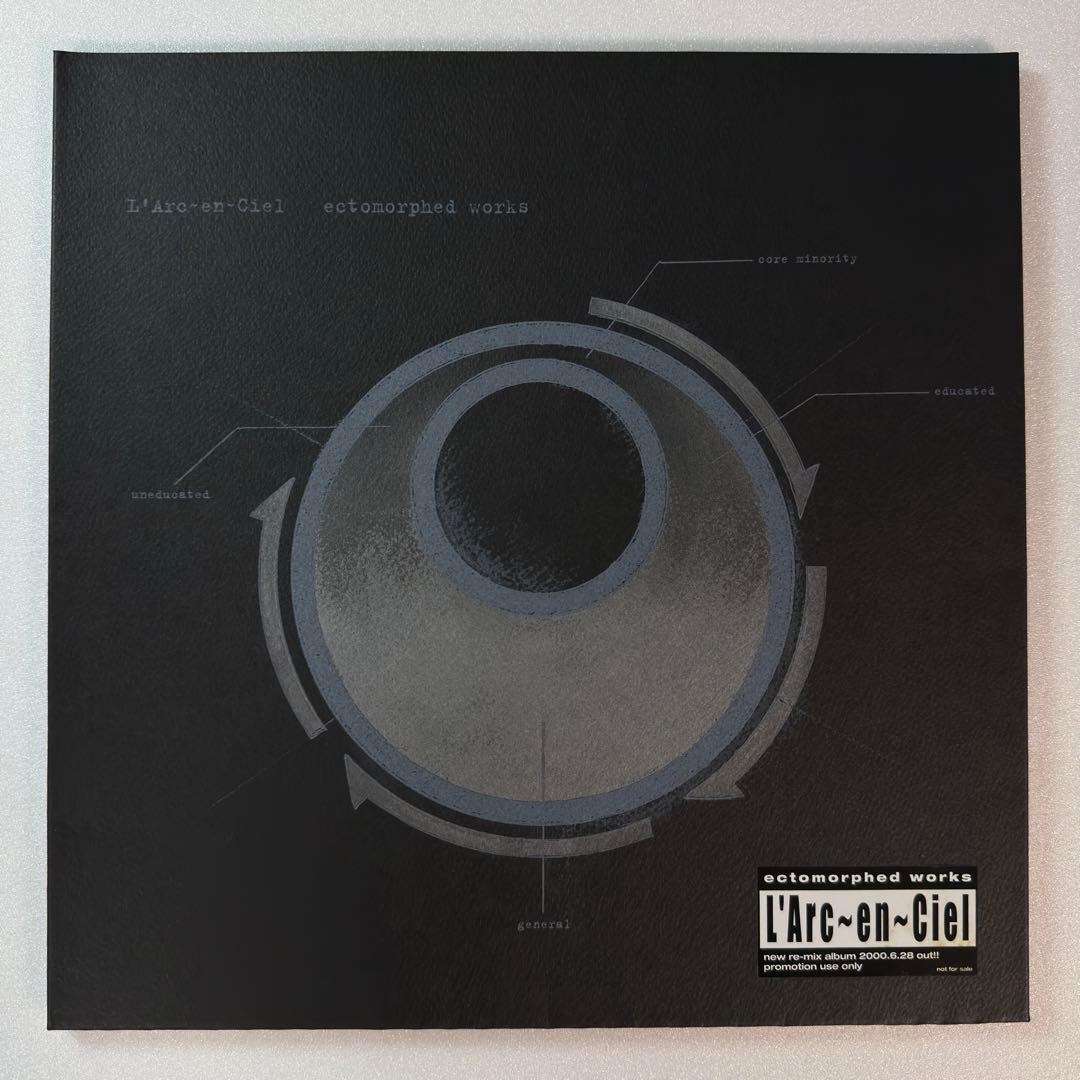 【非売品】　L'Arc-en-Ciel　ectomorphed works　CD