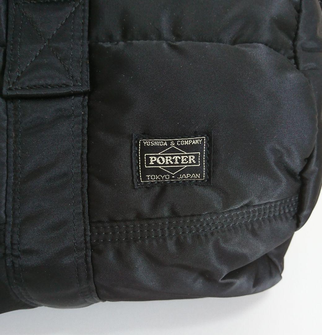 PORTER✨ダッフル ボストンバッグ タンカー 黒 2way 吉田