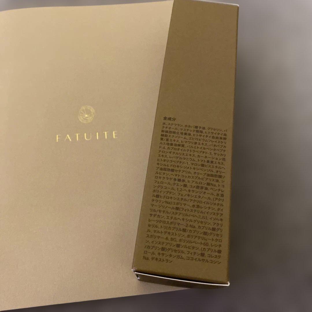 新品 未開封 ファチュイテ リニューアレイジ アンロックセラム 50mL