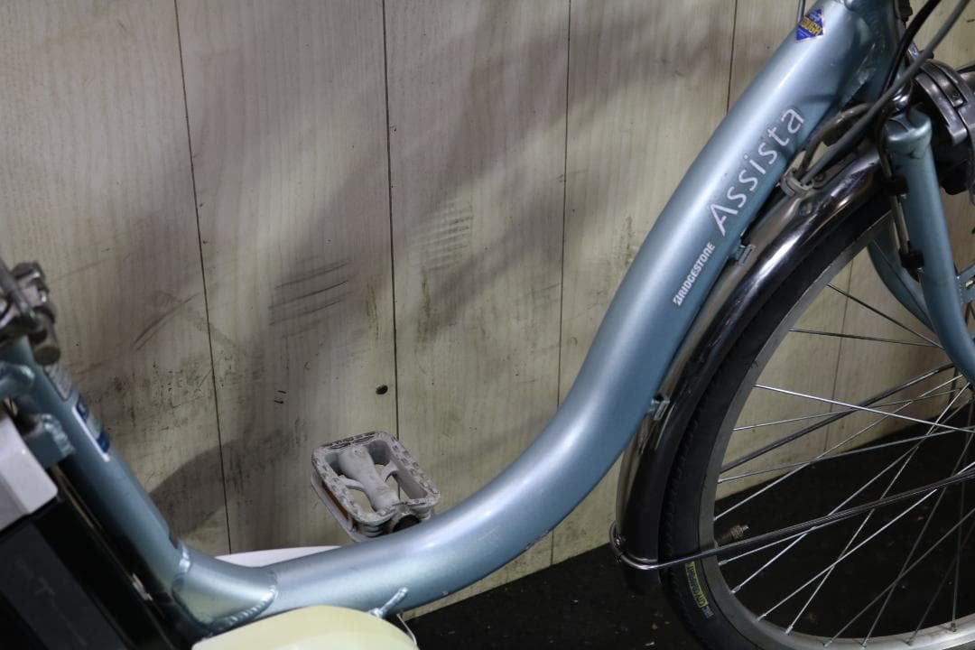 ブリヂストンアシスタライト A4T33 長持ちタイプリチウム2.9AH 24型