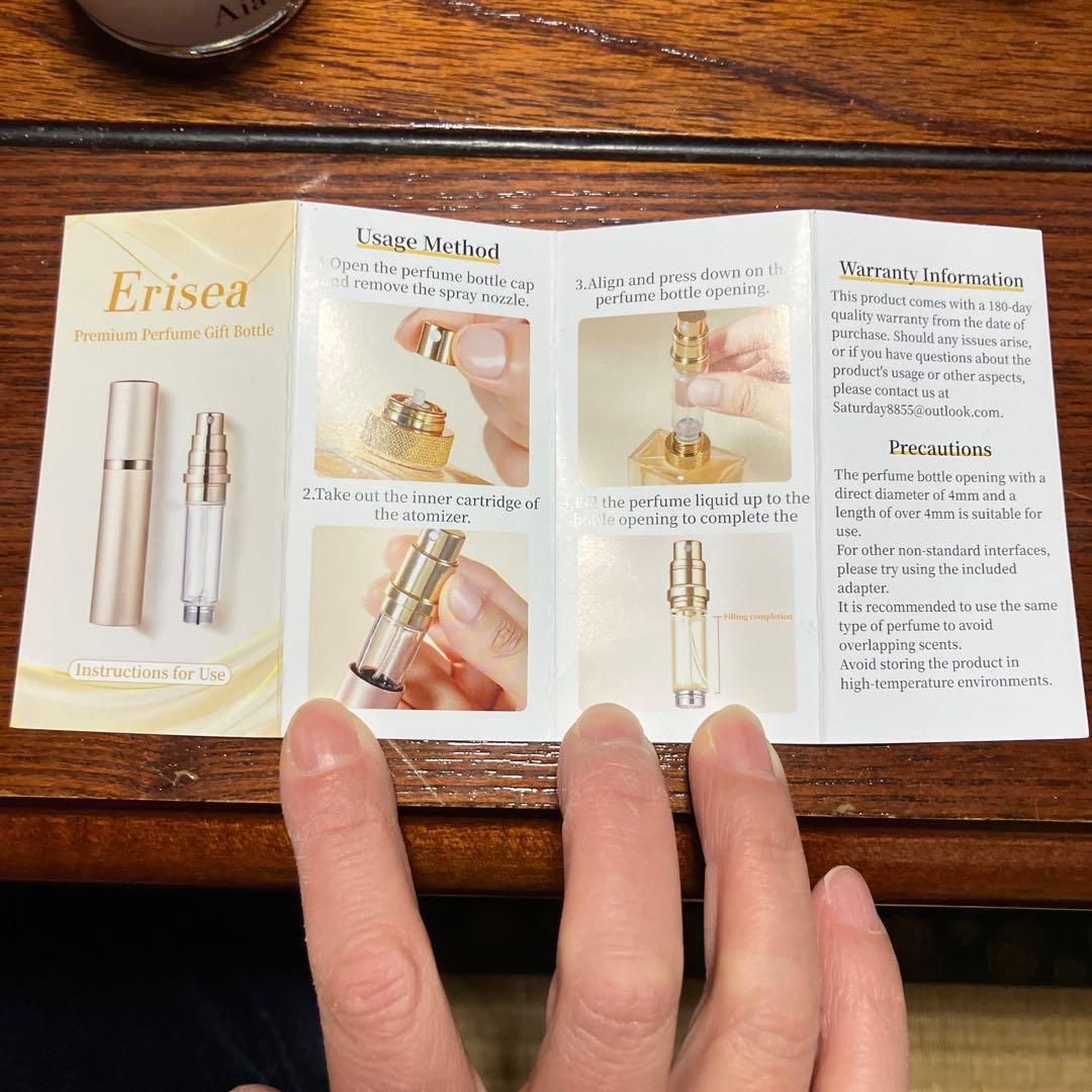 アイアムチャプター65 オードパルファン50mlと携帯用香水スプレーボトルおまけ