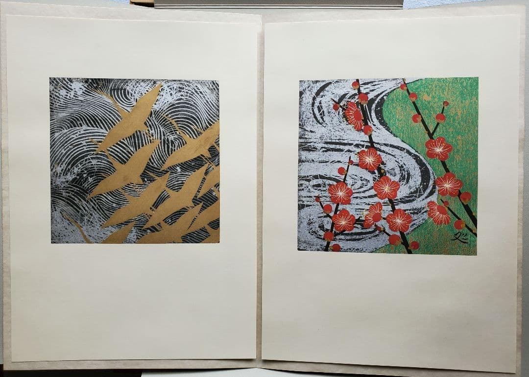 加山又造 屏風絵集成　定価12万円