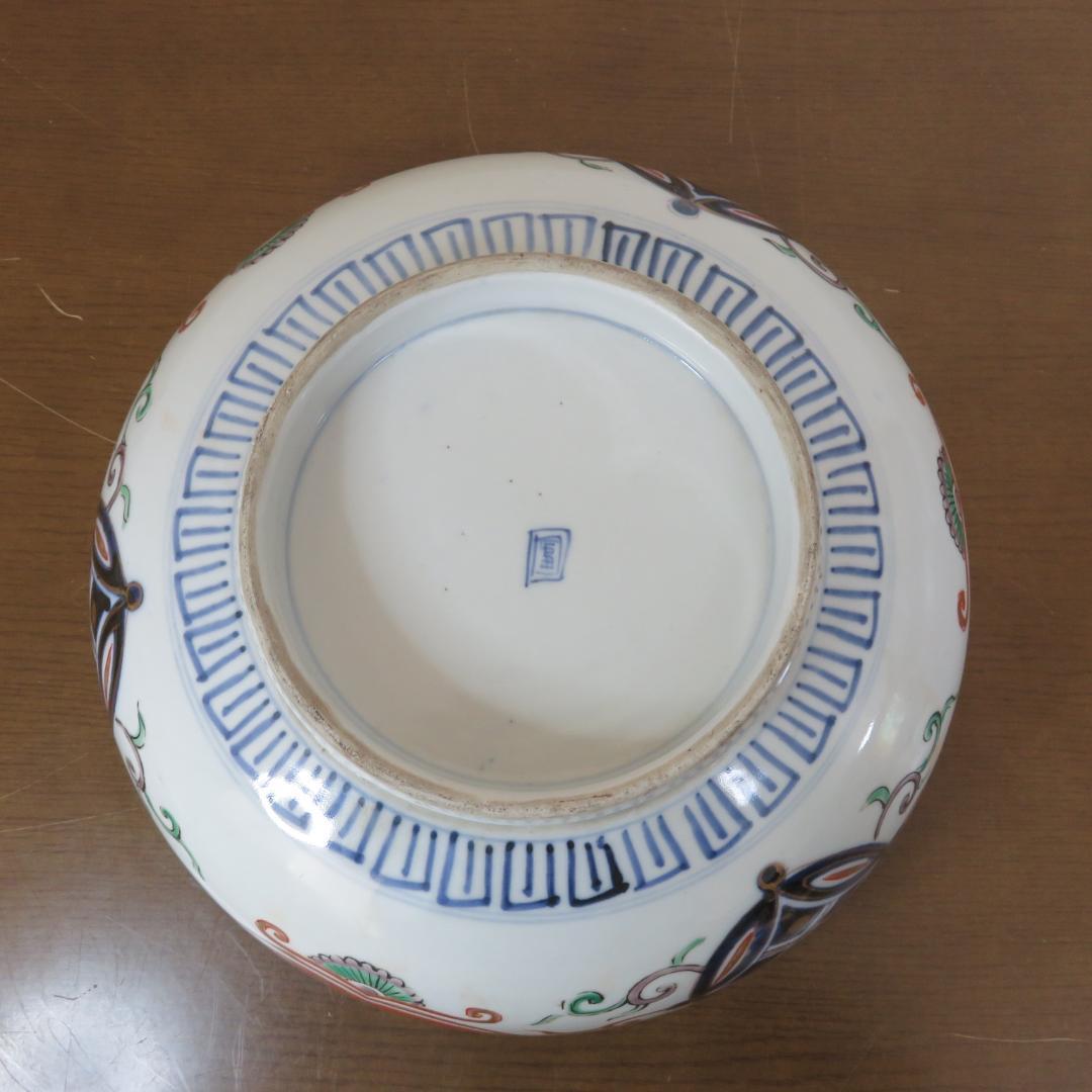 中鉢 大鉢 丼 金彩 色絵付け 花文様 山水 海 歪み 銘あり 窯傷