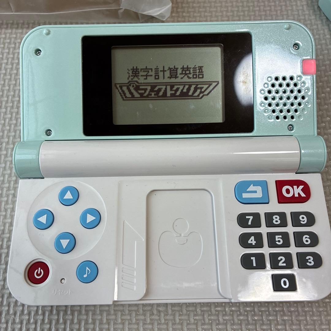 進研ゼミ　小学講座　チャレンジ４年生　2024年度　１年分　漢字　計算　英語