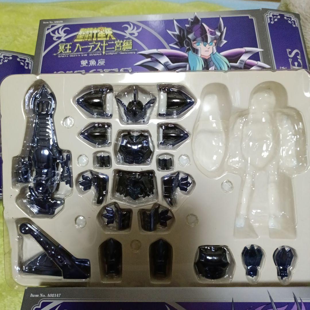 聖闘士聖衣　聖闘士星矢　双子座　ジェミニ　黄金聖闘士　ジャンクセット